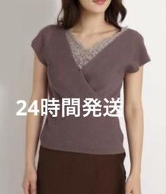 美品♡ FRAY I.D カシュクールレースコンビニットトップス