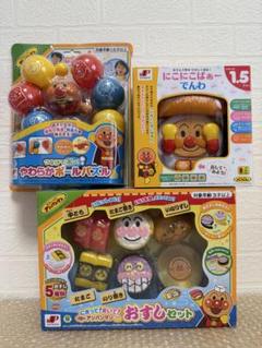 新品】アンパンマン でんわ やわらかボールパズル おすしセット
