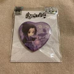 魔道祖師 缶バッジ