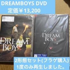 人気商品・限定商品ばかりの「超得 半額福袋」が販売開始 m21761600767_1.jpg?1747834819 ミュージック