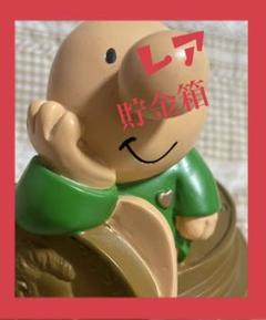 ジギー サンリオの中古 未使用品 メルカリ