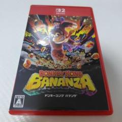 Switch2ドンキーコング バナンザ