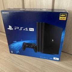 PlayStation 4 Pro 1TB 本体［コメントください］