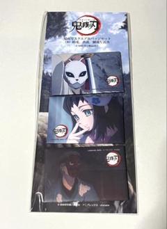 鬼滅の刃 場面写スクエア缶バッジセット 錆兎 真菰 鱗滝 鬼滅 場面写スクエア缶バッジ 錆兎 真菰 鱗滝左近次 - メルカリ