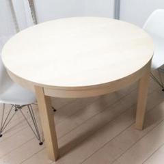 おしゃれ円卓IKEA BJURSTA 伸長式丸テーブ m21762709046_1.jpg?1634308645