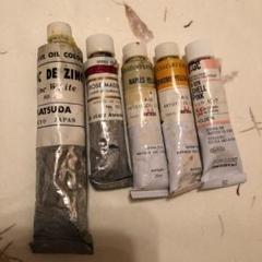 油絵の具5本