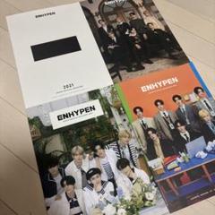 ENHYPEN FC会報誌 アンケート ソンフン Amazon.co.jp: [ソンフン B TYPE] 韓国雑誌 DAZED＆CONFUSED