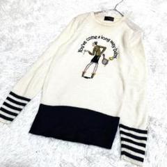 ストライプ柄刺繍長袖ニット　ホワイト　ロゴ カジュアル　ロング着丈