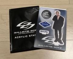 EXILE TRIBE STATION ONLINE STORE｜BALLISTIK BOYZ｜全商品