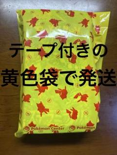 ステラミラクル　15パック　ポケセン産　ポケモンセンター