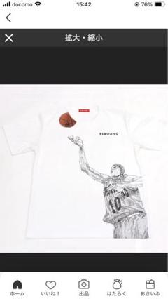 SLAM DUNK 桜木花道 REBOUND Tシャツ XL