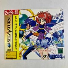 ゼニス新作モデル m21764394889_1.jpg?1737302519 その他