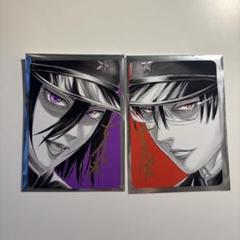 ライチ光クラブ ジャイボ トレカ 生徒手帳 サイン入り ライチ光クラブ 古屋兎丸展 サイン入り ランダムトレカ ジャイボ