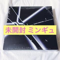 2025年最新】セブンティーン cd 未開封の人気アイテム - メルカリ
