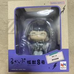 るかっぷ　保科宗四郎　未開封 Amazon | るかっぷ 怪獣8号 保科宗四郎 完成品フィギュア