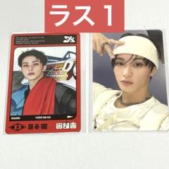 NCT DREAM マーク ポップアップ スペシャル トレカ アイスver. Amazon.co.jp: NCT DREAM マーク ポップアップ スペシャル