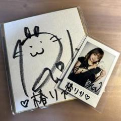 ギフト gift GIFT  さん　サイン入りＣＤ　サイン　色紙 Amazon.co.jp: 浜崎あゆみ サイン サイン色紙 額縁入り 2003年