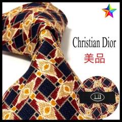 【美品】Dior ディオール　ネクタイ　赤　トロッター　ジャガード　光沢 未使用級 Dior クリスチャン ディオール ネクタイ レッド 赤
