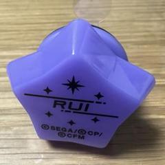 2025年最新】プロセカ リングライト 3rdの人気アイテム - メルカリ