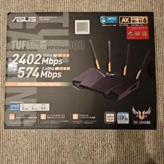 【まじの最終値下げ‼️】ASUS TUF GAMING AX3000 ルーター TUF Gamingシリーズ初のルーター ASUS TUF Gaming「TUF-AX3000
