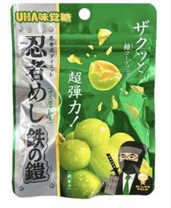 即日発送！！ 忍者めし 鉄の鎧 マスカット味70袋 忍者めし 鉄の鎧 グレープ味 マスカット味 セット アソート