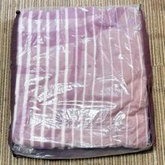美品未使用　CELINE セリーヌ　綿毛布　ピンクパープルストライプ柄