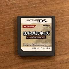 ちょこ様 リクエスト 2点 まとめ商品