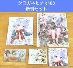 原神 ファイルセット 未開封 612laePaO9L._UF350,350_QL50_.jpg