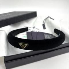 レア　PRADA スパンコール　カチューシャ　高級プラダ カチューシャ偽 ブランド上品ですっきり、好感度抜群2023