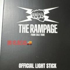 THE RAMPAGE OFFICIAL LIGHT ペンライト ランペ - メルカリ