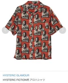 Kohh 着用70sヒステリックグラマー ヌードガール柄 アロハシャツ Kohh 着用70sヒステリックグラマー ヌードガール柄 アロハシャツ