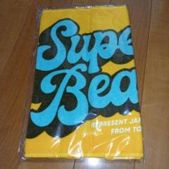 2025年最新】SUPERBEAVERタオルの人気アイテム - メルカリ
