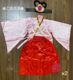 22年最新 乙姫 衣装の人気アイテム メルカリ
