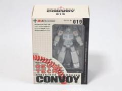 リボルテックヤマグチ ウルトラマグナス （フレンドショップ限定） bme6fzu Amazon.co.jp: リボルテックヤマグチ ウルトラマグナス