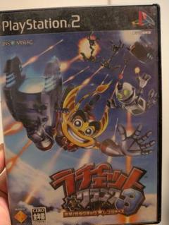 ラチェット&クランク3 PlayStation 2