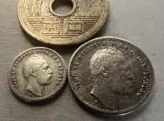 1871年スウェーデン10ore 25 ore銀貨カール15世 2枚セット 1871年スウェーデン10ore 25 ore銀貨カール15世 2枚セット