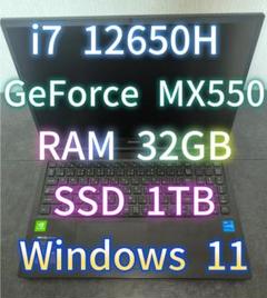 Core i7-12650H GeForce MX550 32GB 1TB
