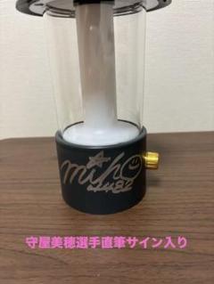 ボートレース 三浦永理 カメラサイン サイン入り帽子 セット