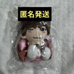 2025年最新】高橋恭平ちびぬいの人気アイテム - メルカリ