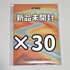 ATEEZ CD 新品未開封 ateez will 新品未開封 アルバム 3枚セット - メルカリ