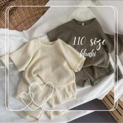キッズ 子供服 セットアップ 半袖 ショートパンツ 韓国 夏 カーキ 110
