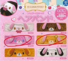 シュガーバニーズ　ももうさ＆はなうさ ももうさ はなうさ | サンリオピューロランド