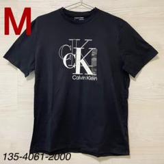 レトルト Tシャツ 狂人レトルト 51LmL4+JMXL._AC_SY350_QL65_.jpg