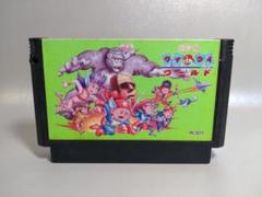ファミコン　ワイワイワールド１