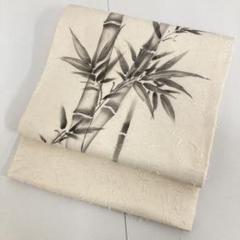 名古屋帯 作家物 大髭紬 墨書き 素敵なデザイン 開き名古屋 正絹