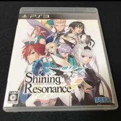 シャイニング・レゾナンス PS3 ゲームソフト