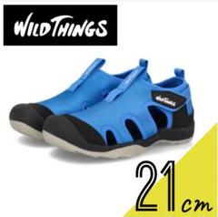 WILDTHINGS キッズ アドベンチャーサンダル 21cm