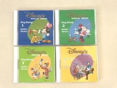 シングアロング スポークンバージョン 1から4 CDセット DWE シングアロング1～4 スポークンバージョン CD4枚セット