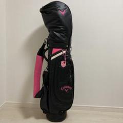 最終値下げ！美品⭐︎キャロウェイ ゴルフバッグ　キャディバッグ 黒 ピンク Callaway Golf - Callaway ゴルフバッグ／キャディバック 黒