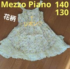 未使用⭐シャーリーテンプルハート刺繍ワンピース　140 2025年最新】シャーリーテンプル ワンピ 140の人気アイテム